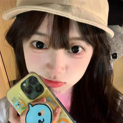 我梦见了那个女孩 海报
